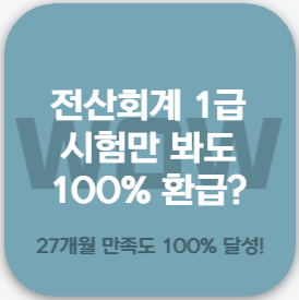 과정 이미지 배너