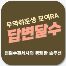 과정 이미지 배너
