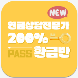 과정 이미지 배너