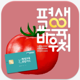 과정 이미지 배너