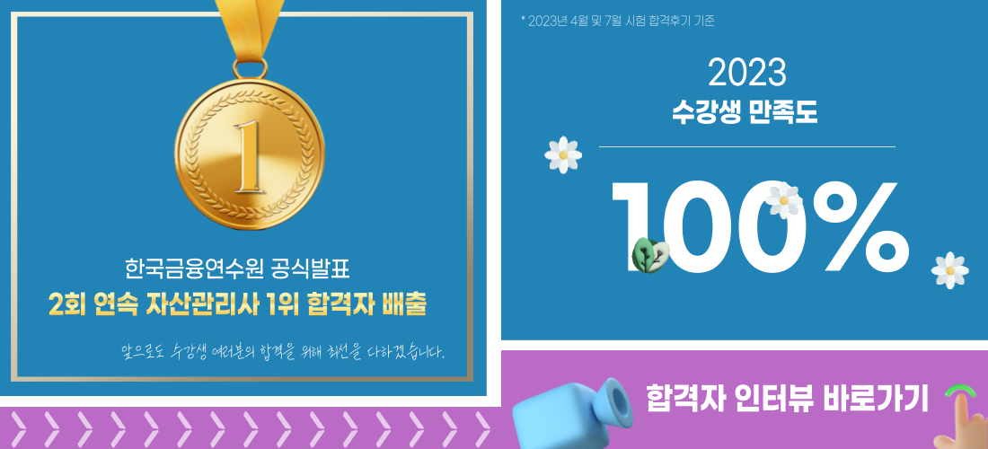 서브 과정 이미지 배너