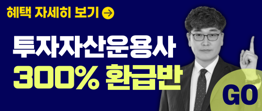 과정 이미지 배너