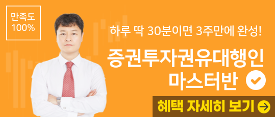 과정 이미지 배너