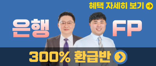 과정 이미지 배너