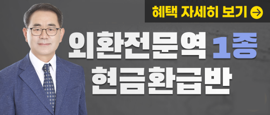 과정 이미지 배너