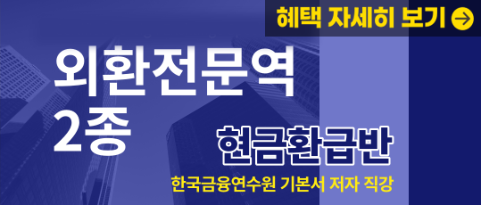 과정 이미지 배너