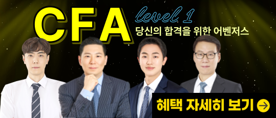 과정 이미지 배너