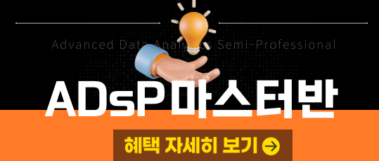과정 이미지 배너