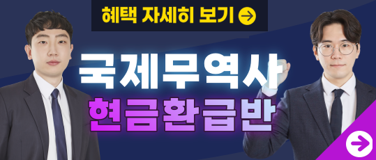 과정 이미지 배너