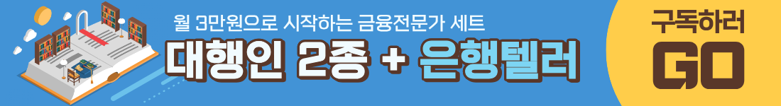 과정 이미지 배너