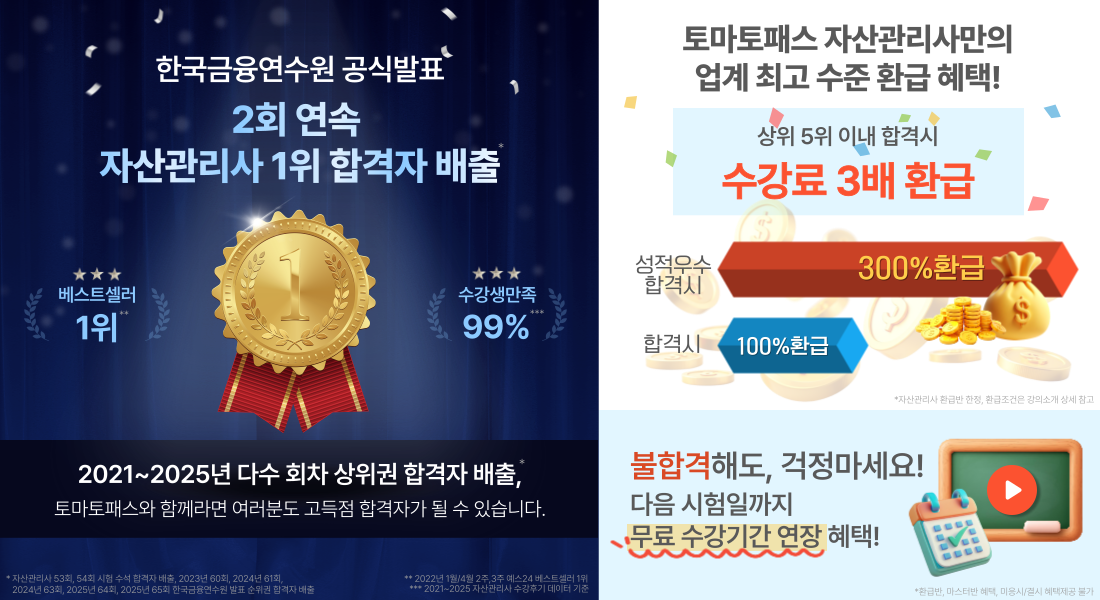 서브 과정 이미지 배너
