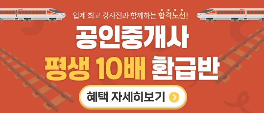 과정 이미지 배너