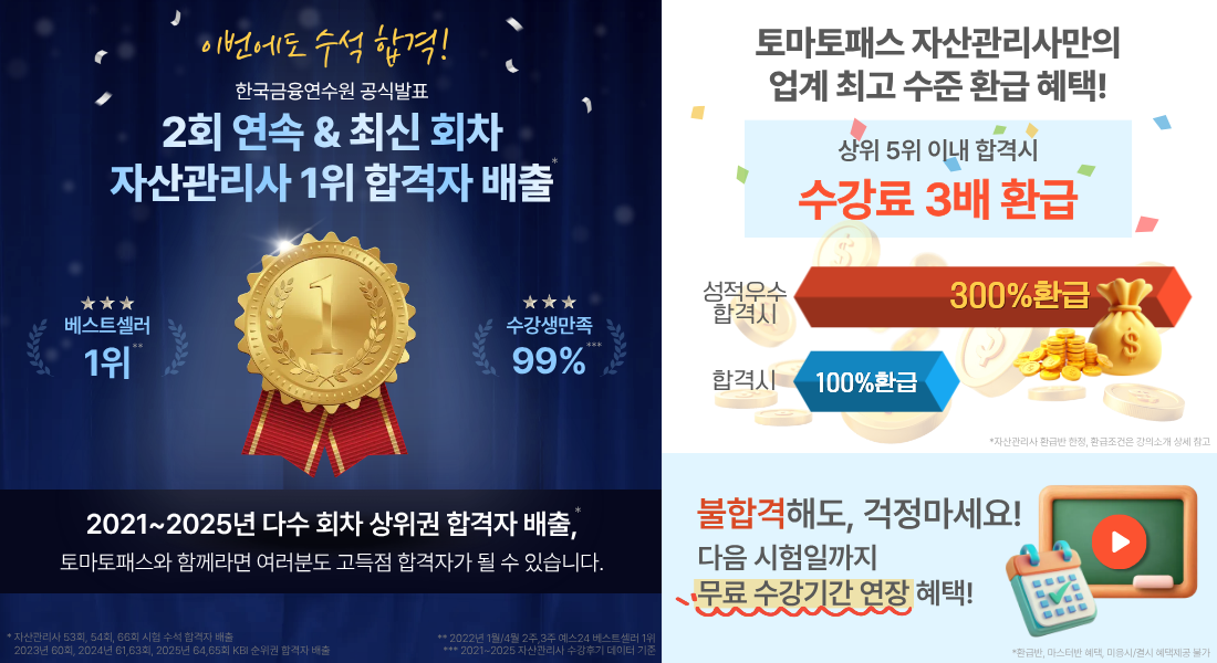 서브 과정 이미지 배너