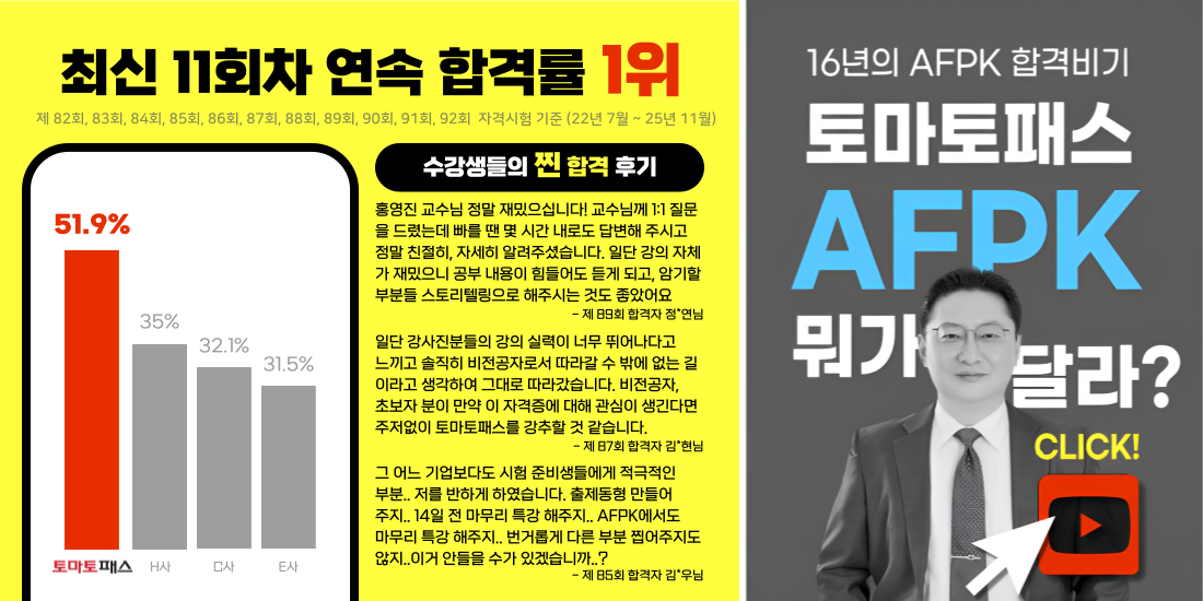 서브 과정 이미지 배너