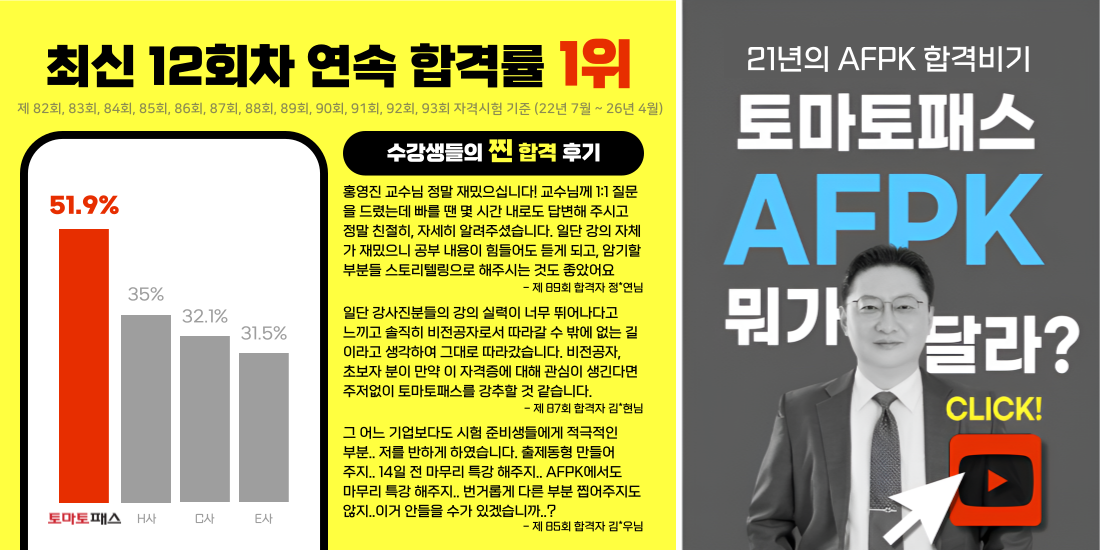 서브 과정 이미지 배너