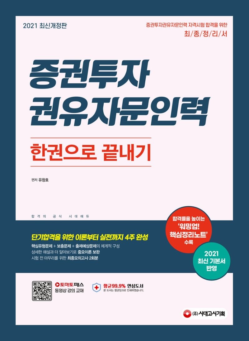 섬네일