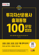 섬네일