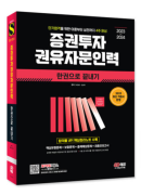 섬네일