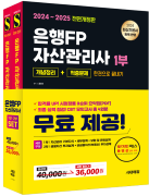책 이미지