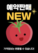 섬네일