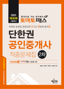 책 이미지