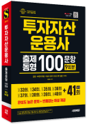 책 이미지