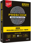 책 이미지