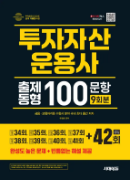 책 이미지