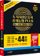 책 이미지