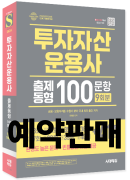 책 이미지