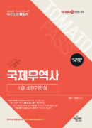 책 이미지