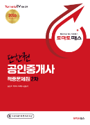 책 이미지