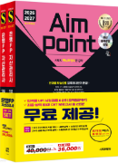 책 이미지