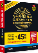 섬네일