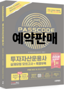 책 이미지