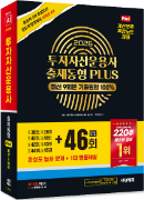 책 이미지