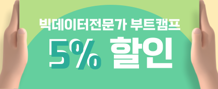 이벤트썸네일