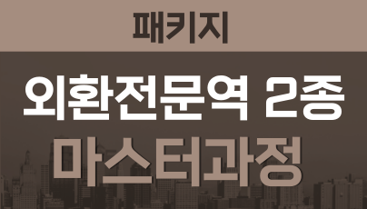 과정리시트 이미지