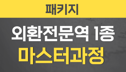 과정리시트 이미지