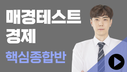 추천강의 섬네일