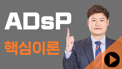 추천강의 섬네일