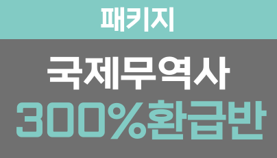 과정리시트 이미지