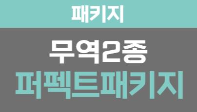 과정리시트 이미지