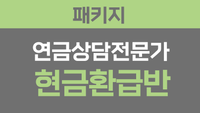 과정리시트 이미지