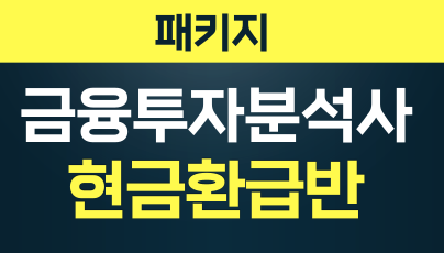 과정리시트 이미지