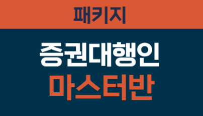 과정리시트 이미지