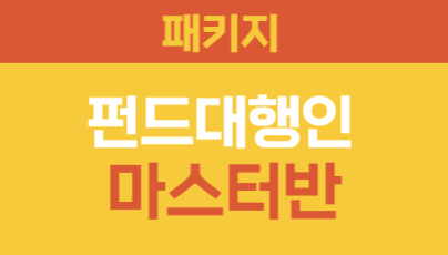 과정리시트 이미지