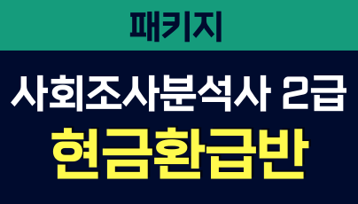과정리시트 이미지