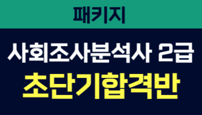 과정리시트 이미지