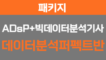 과정리시트 이미지